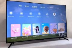 华为智慧屏4SE  75英寸  3840*2160 黑色电视