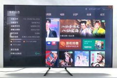 TCL 55V8E Pro 电视